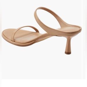 Marc Fisher Alonde Strappy Heels